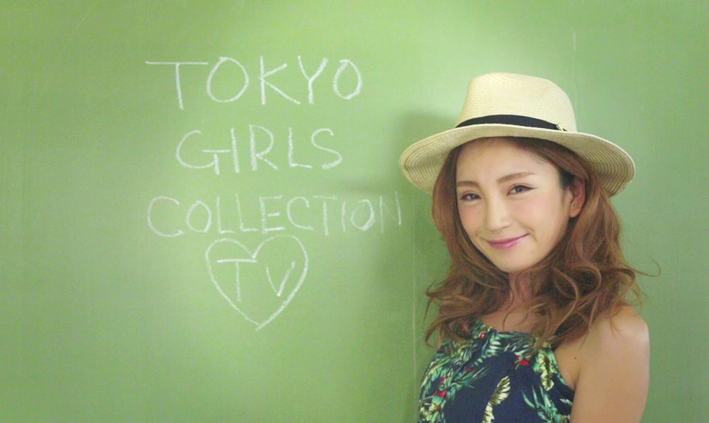 【番組】TOKYO GIRLS COLLECTION TV（2015/10mm）