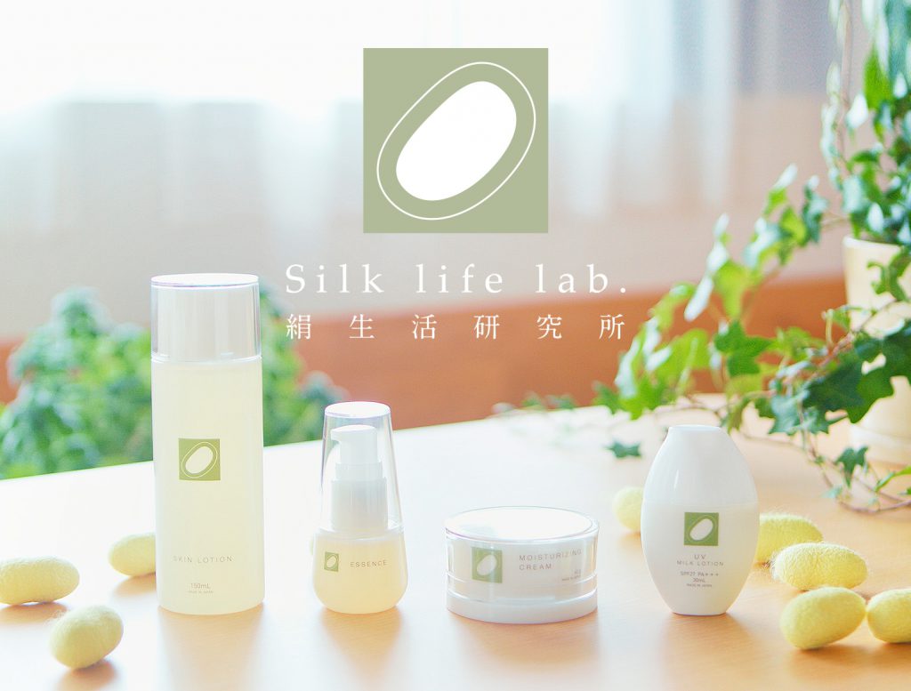 【VP】絹生活研究所「Silk Life Lab.」プロモーションビデオ（2019/9min）