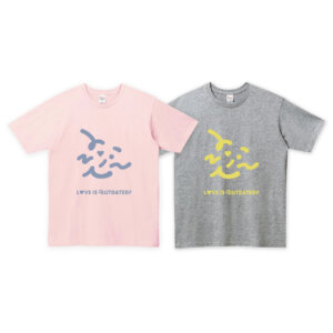 映画「恋愛終婚」Ｔシャツ